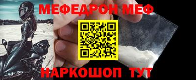 хмурый Ачхой-Мартан