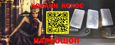 хмурый Ачхой-Мартан