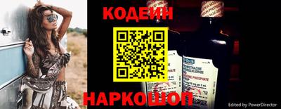 хмурый Ачхой-Мартан