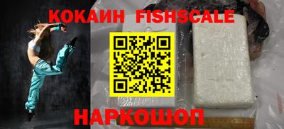 индика Аша