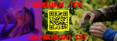 хмурый Ачхой-Мартан