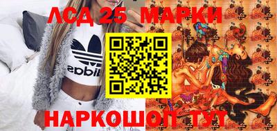 хмурый Ачхой-Мартан