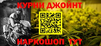 хмурый Ачхой-Мартан