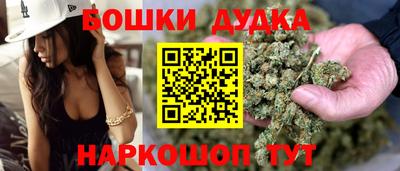 хмурый Ачхой-Мартан