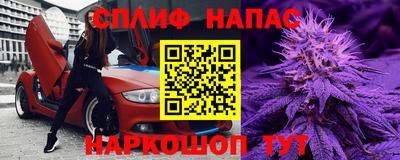 хмурый Ачхой-Мартан