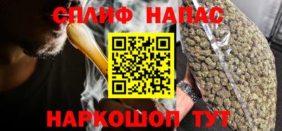 хмурый Ачхой-Мартан