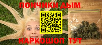 индика Аша