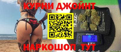 индика Аша