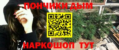 прущая мука Баксан
