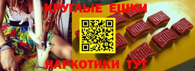 прущая мука Баксан