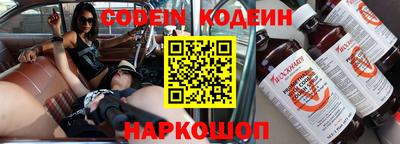 индика Аша