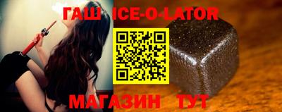 прущая мука Баксан