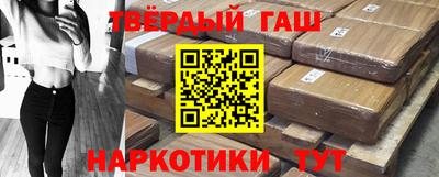 хмурый Ачхой-Мартан