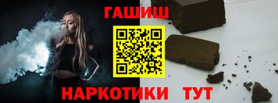 хмурый Ачхой-Мартан