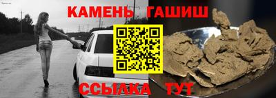 хмурый Ачхой-Мартан