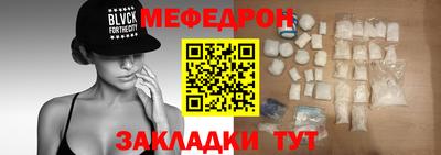 индика Аша