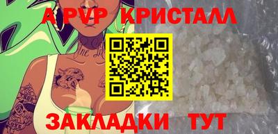 хмурый Ачхой-Мартан