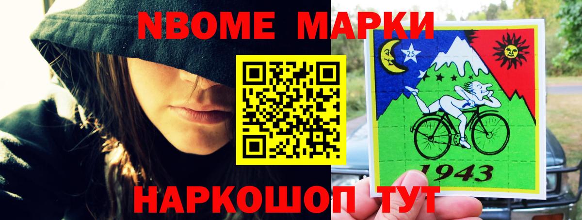 Лсд 25 экстази кислота Архангельск